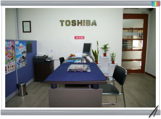 TOSHIBA