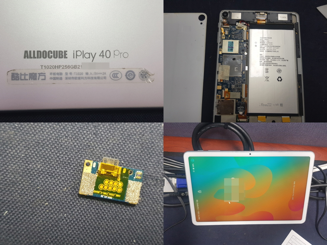 iPlay 40 Pro