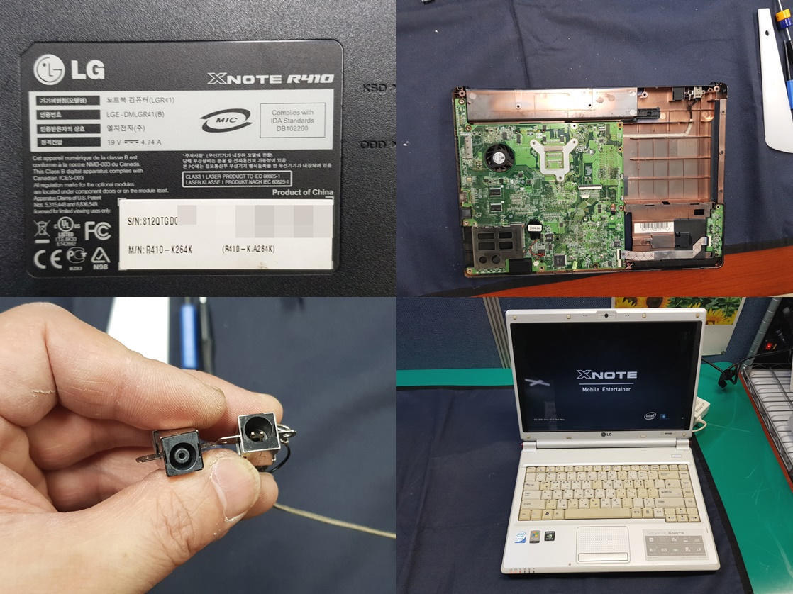 LGR41
