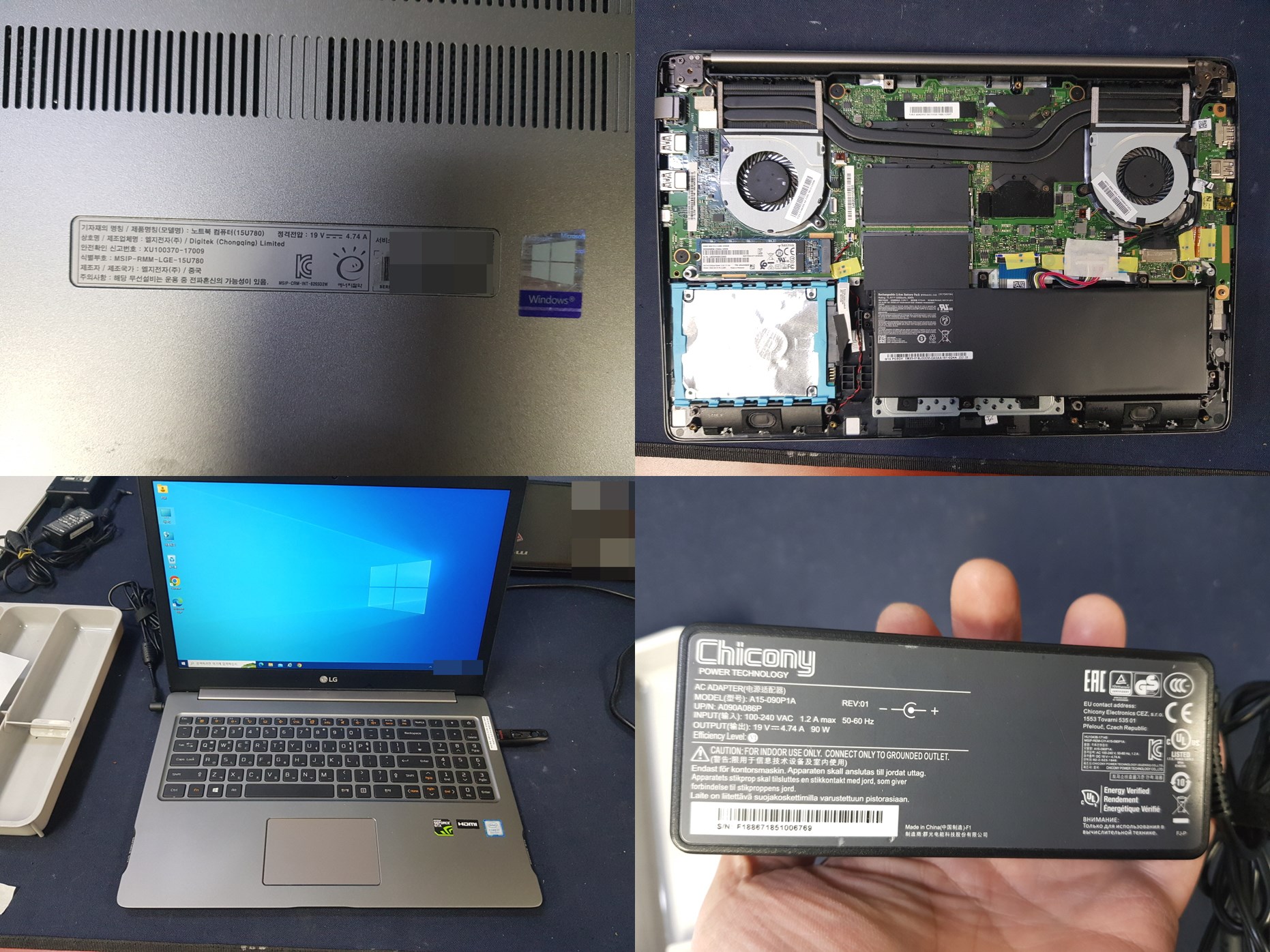 15U780-PP7GL