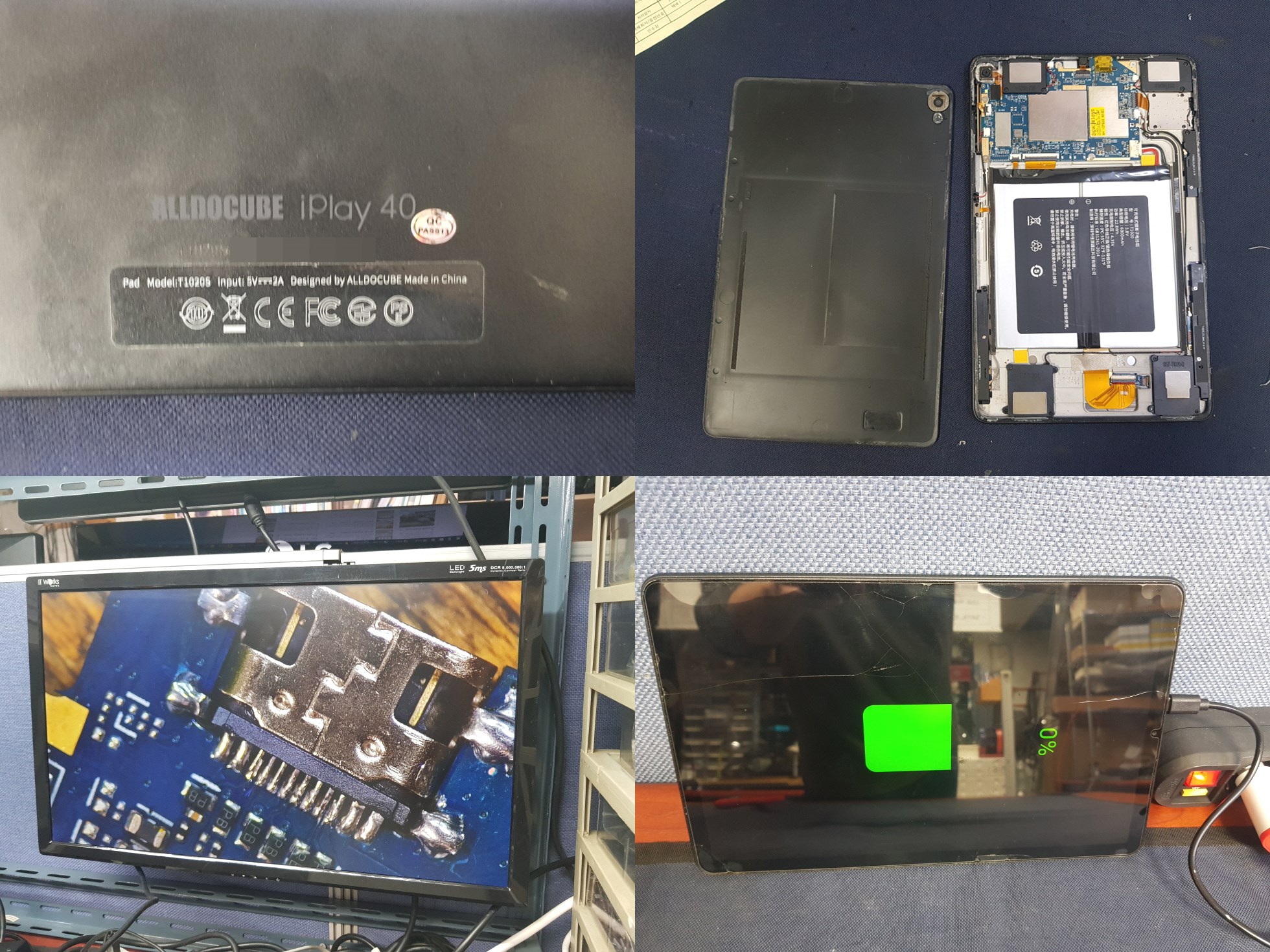iplay 40