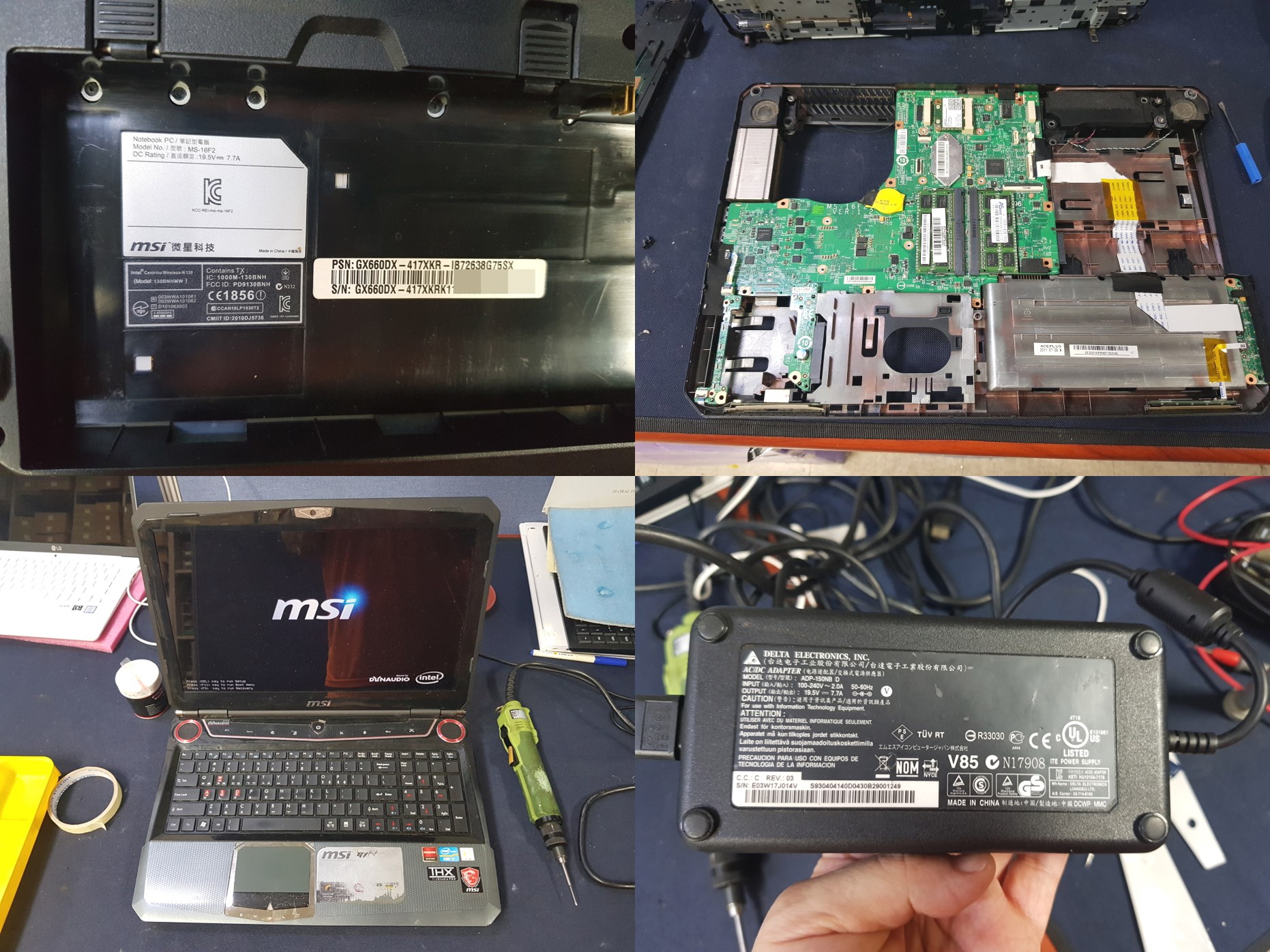 GX660DX-417XKR