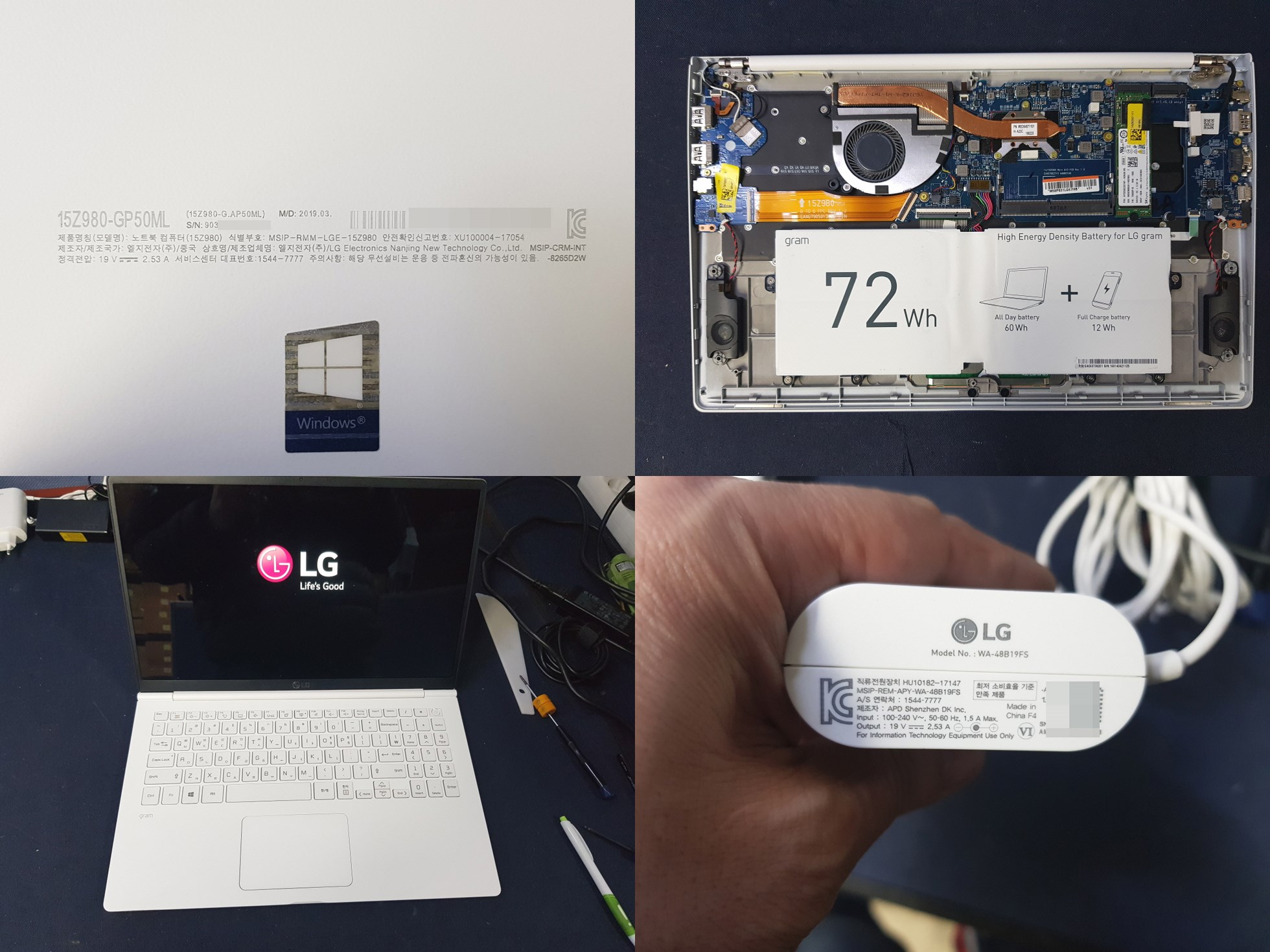 15Z980-GP50ML