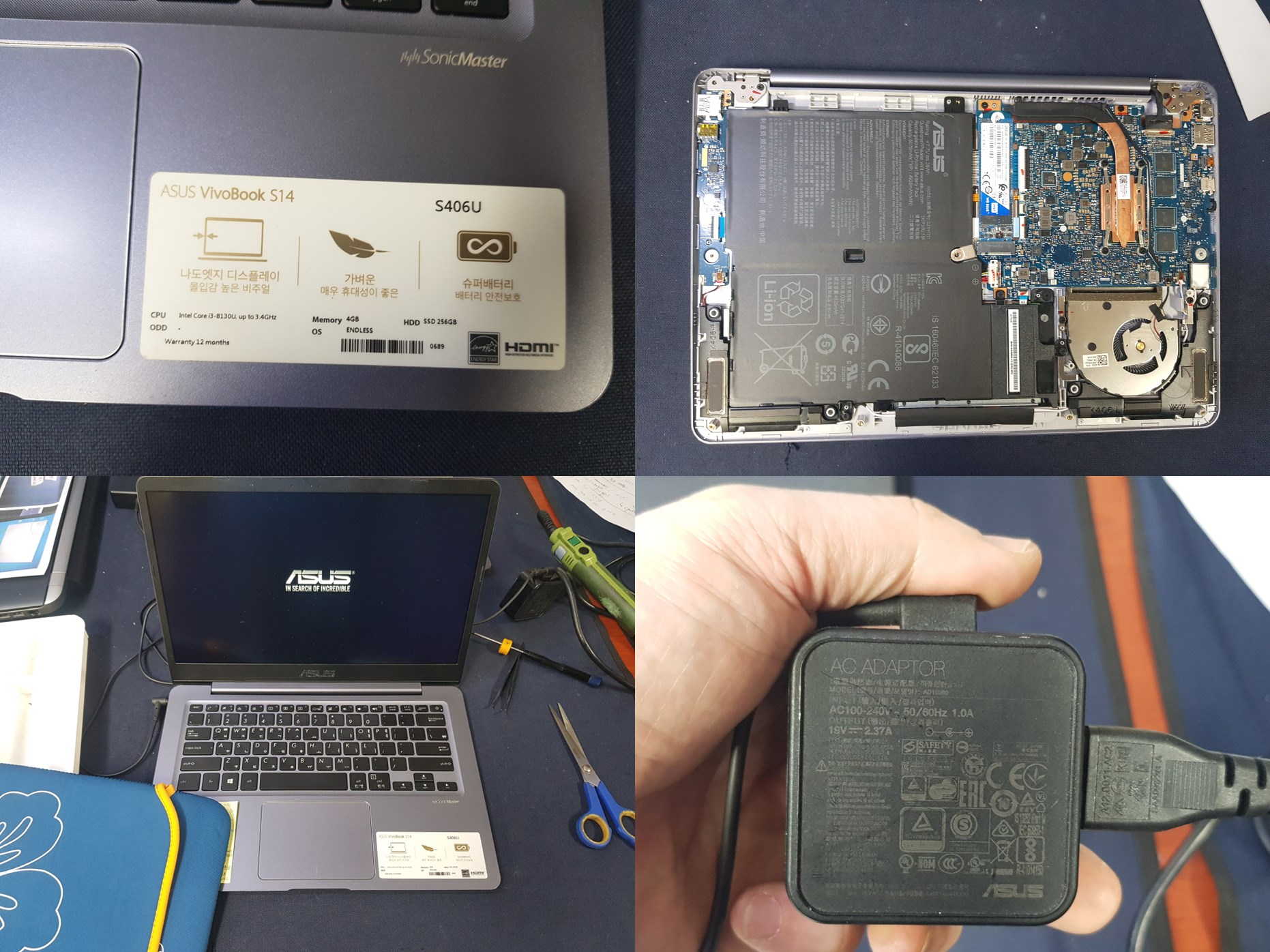 S406U