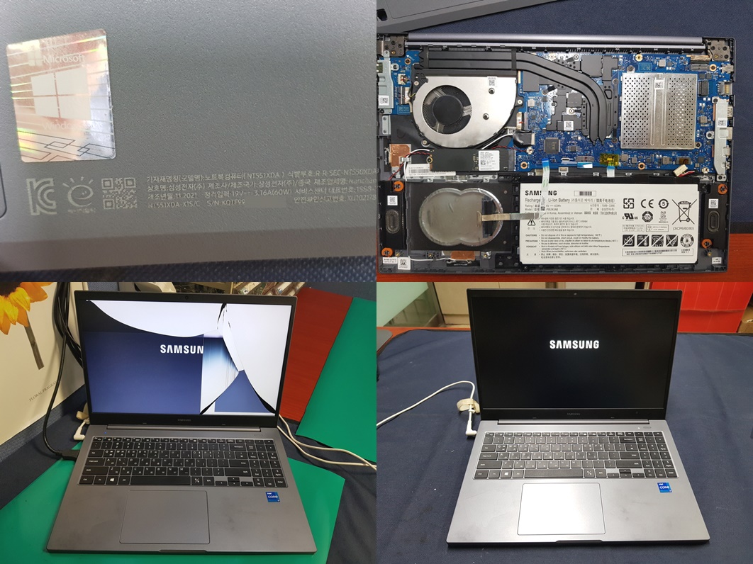 NT551XDA-X1S/C