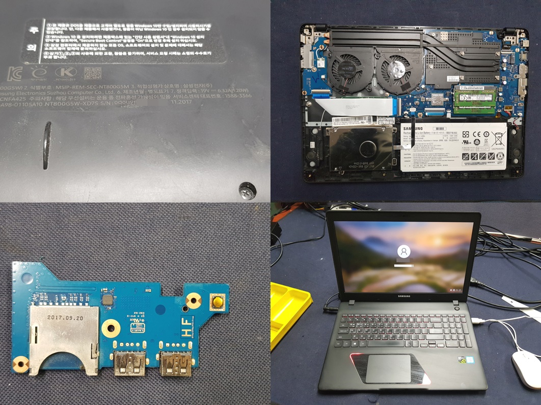 NT800G5W-XD7S