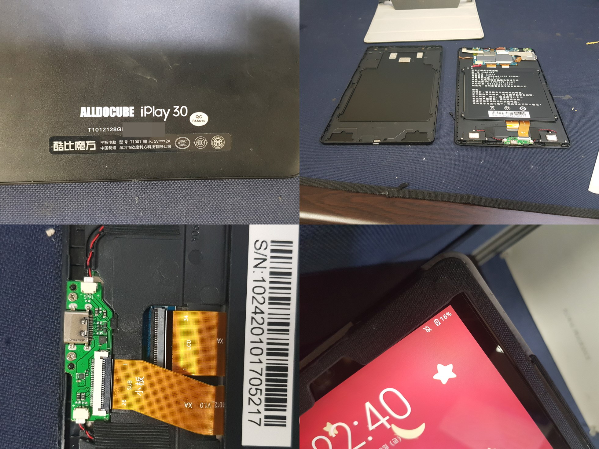 ALLDOCUBE iplay 30