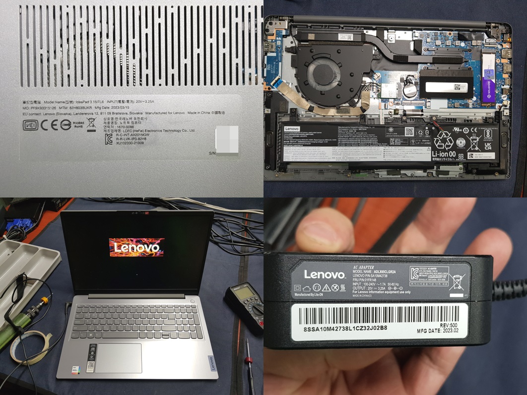 IdeaPad 3 15ITL6