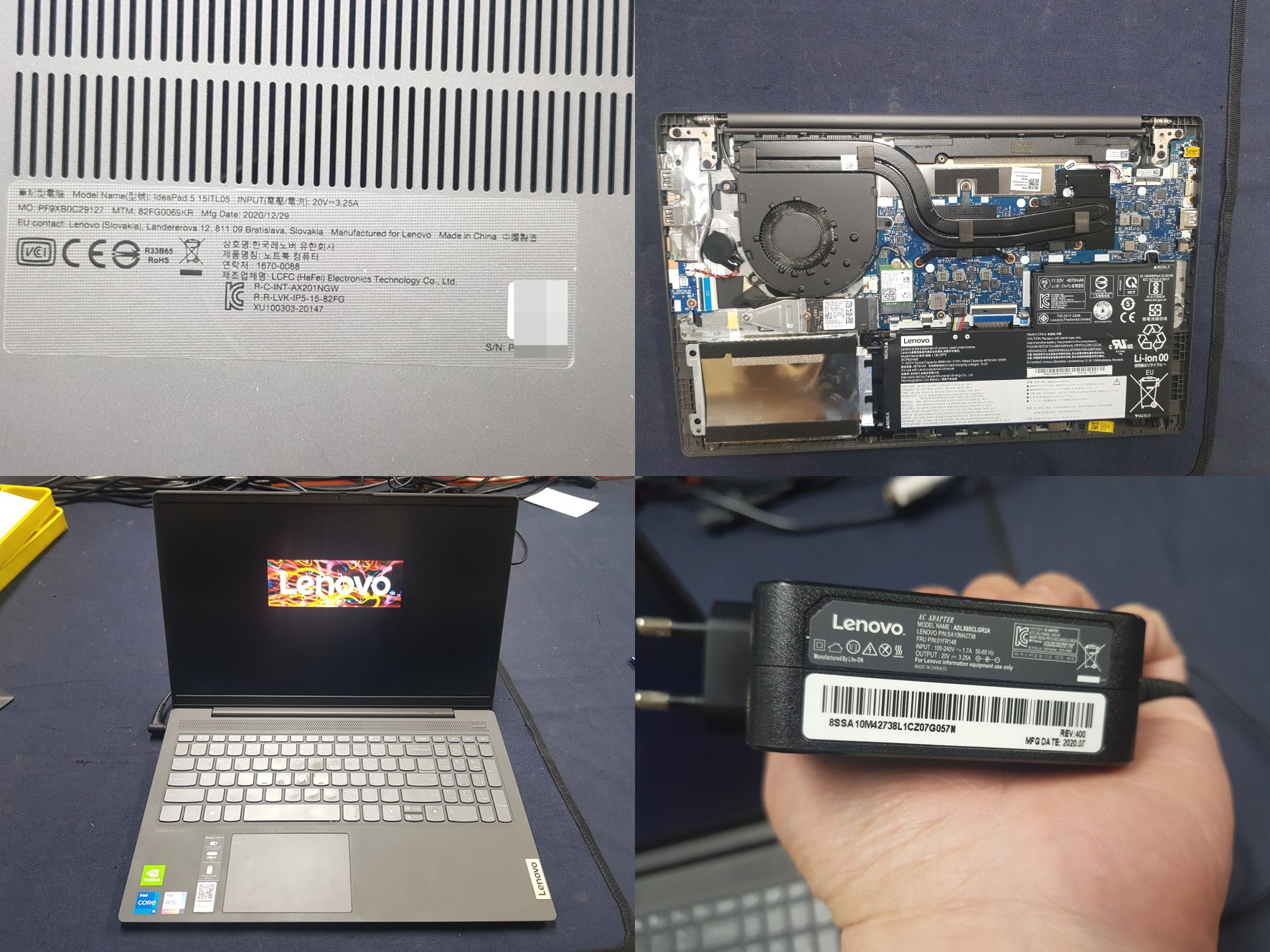 IdeaPad 5 15ITL05