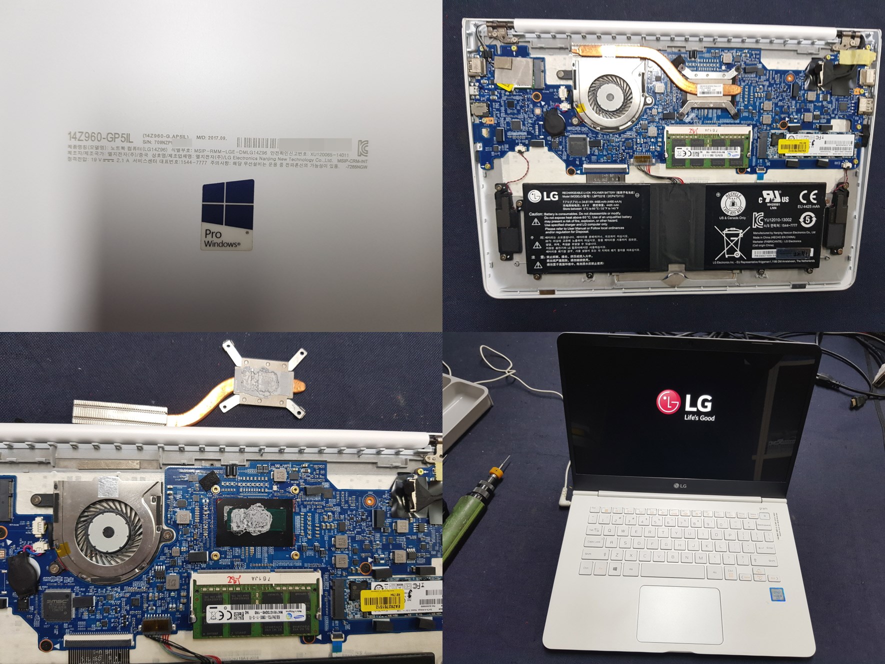 LG14Z96