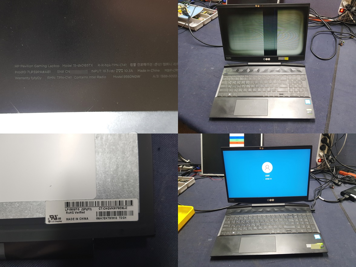 15-dk0165TX