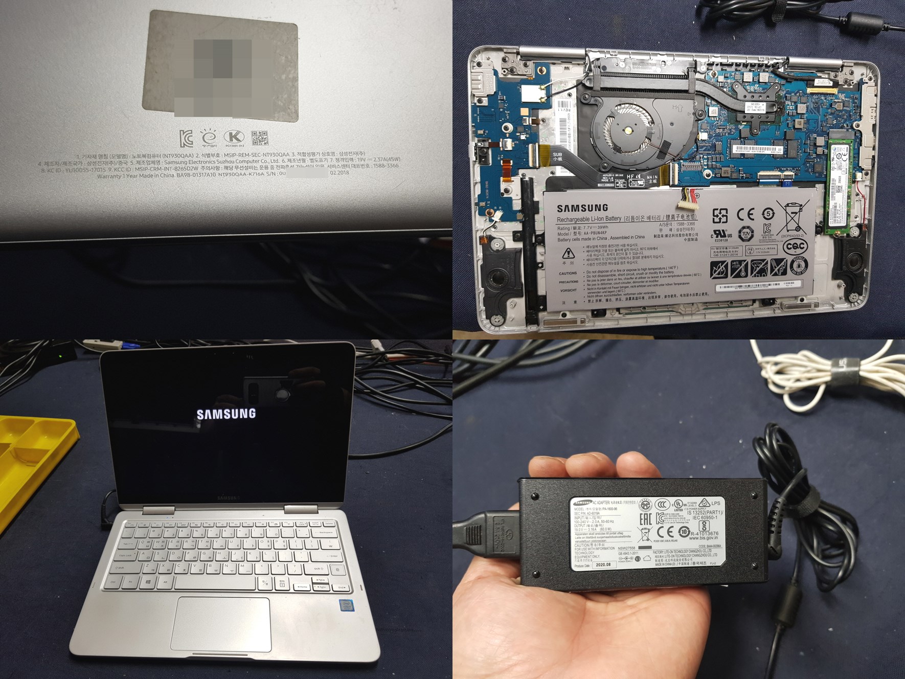 NT930QAA-K716A