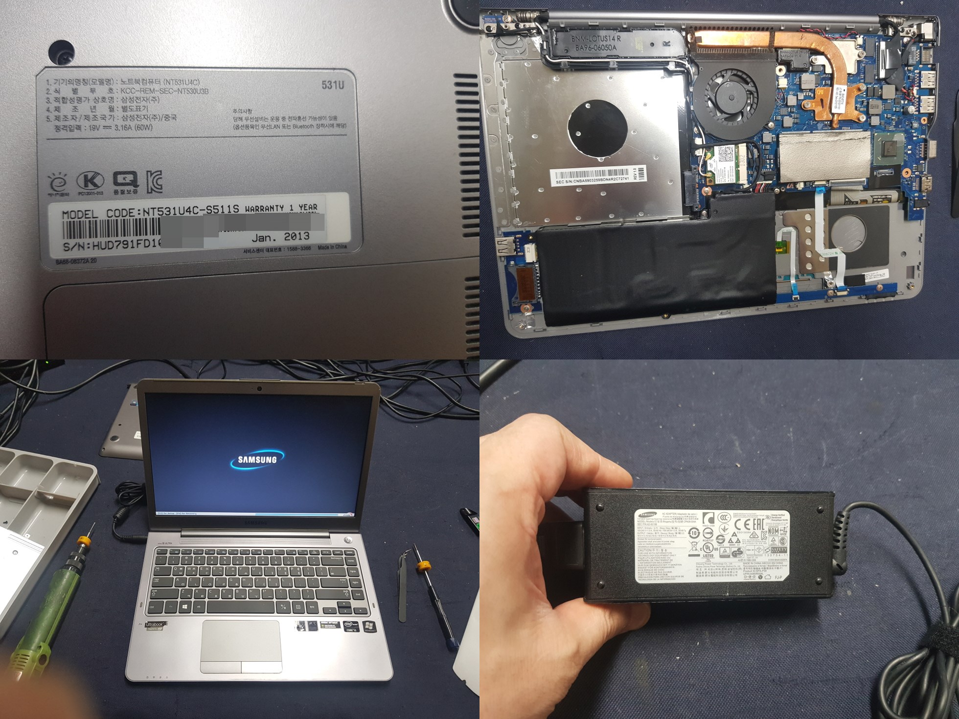 NT531U4C-S511S