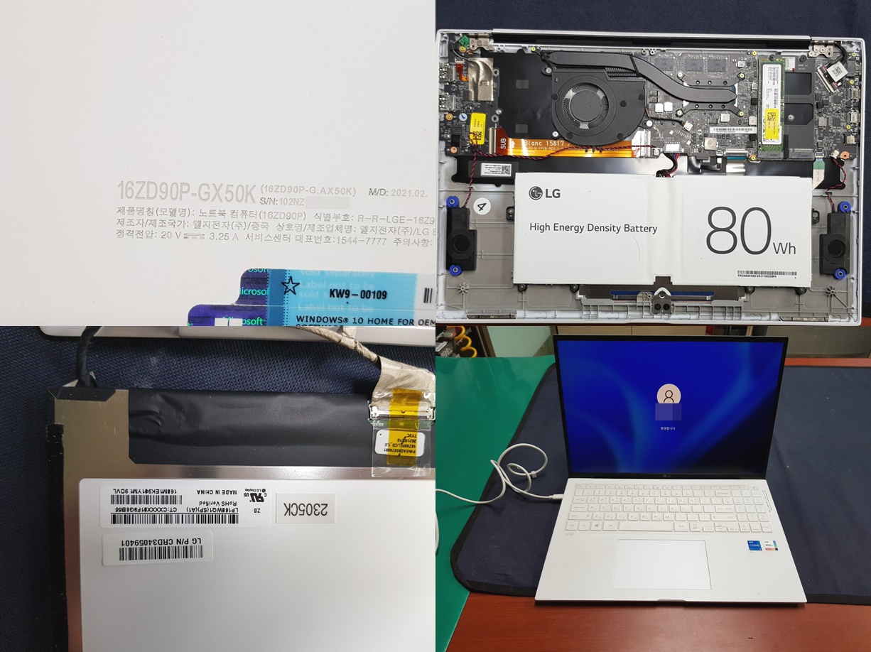 16ZD90P-GX50K