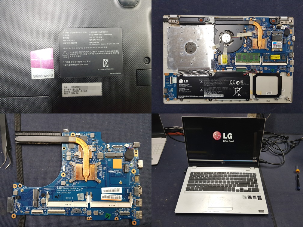 15U530-KT5DK