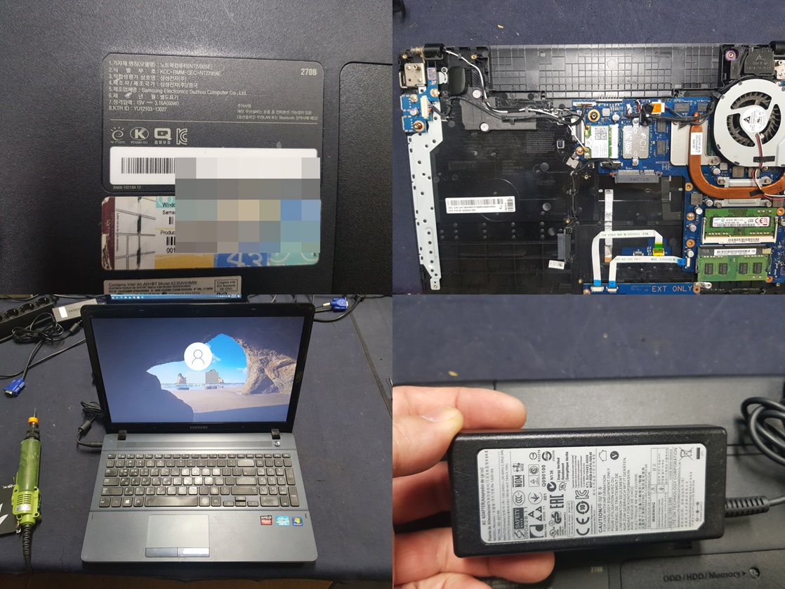 NT270B5E