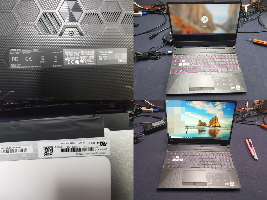 FX506L