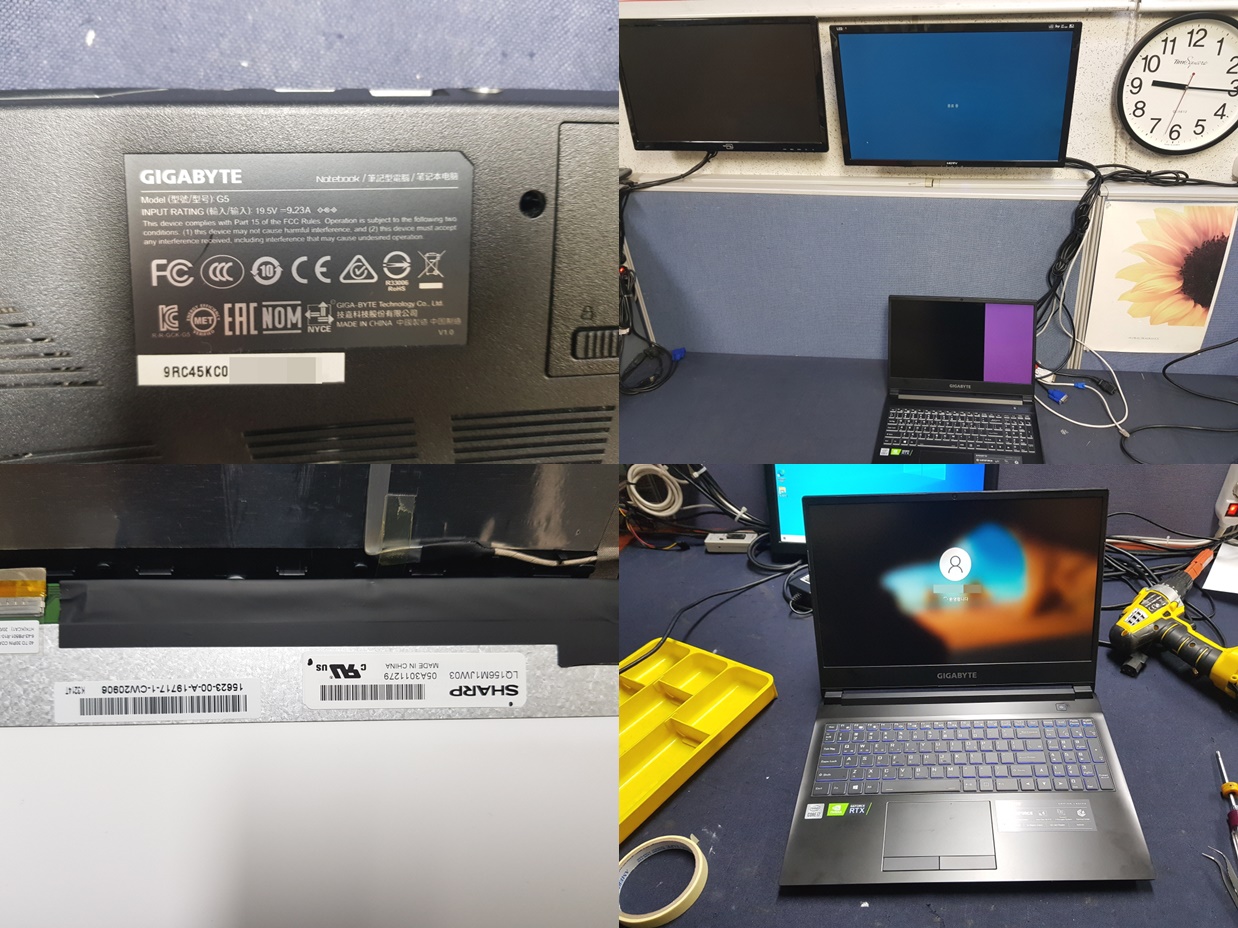 GIGABYTE G5