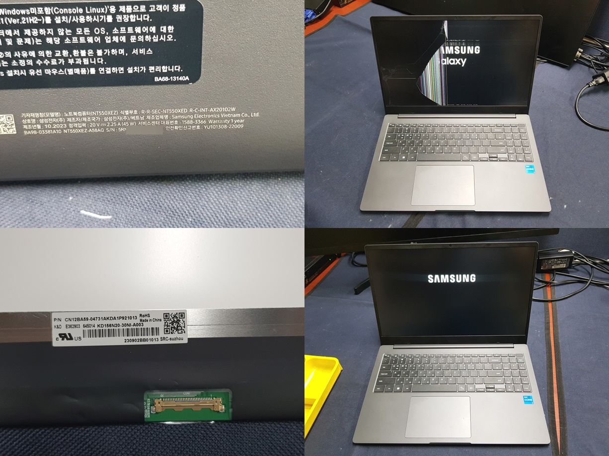 NT550XEZ-A58AG