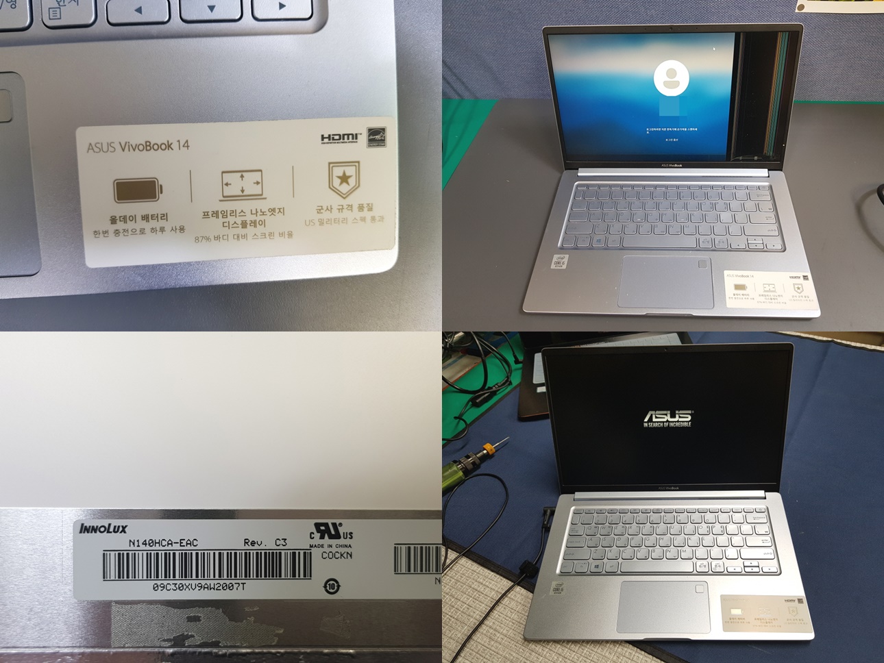 X403F