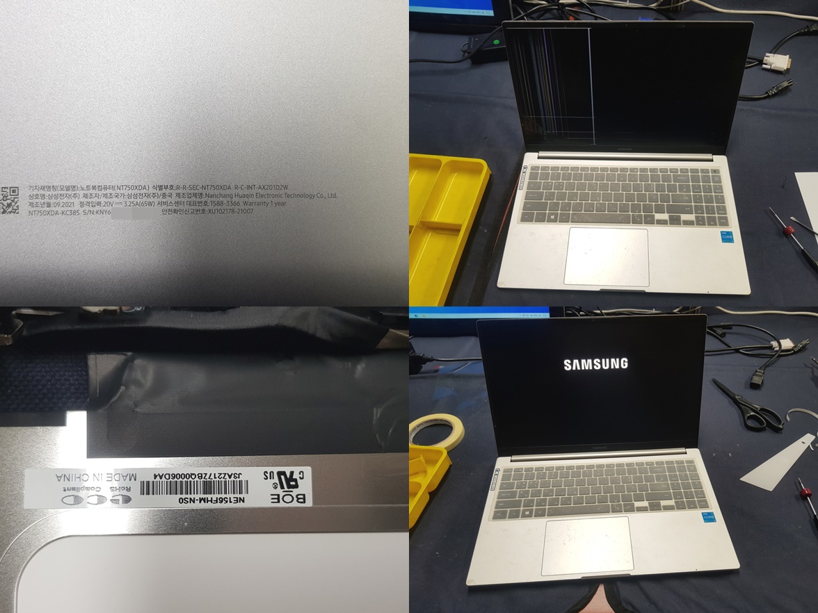 NT750XDA-KC38S