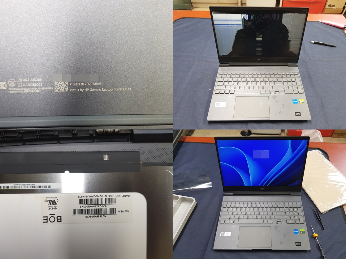 15-fa1108TX