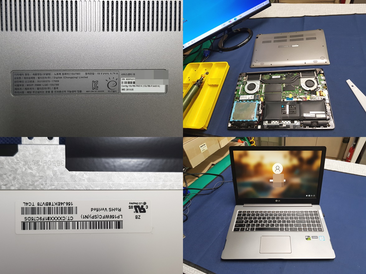 15U780-PA51K