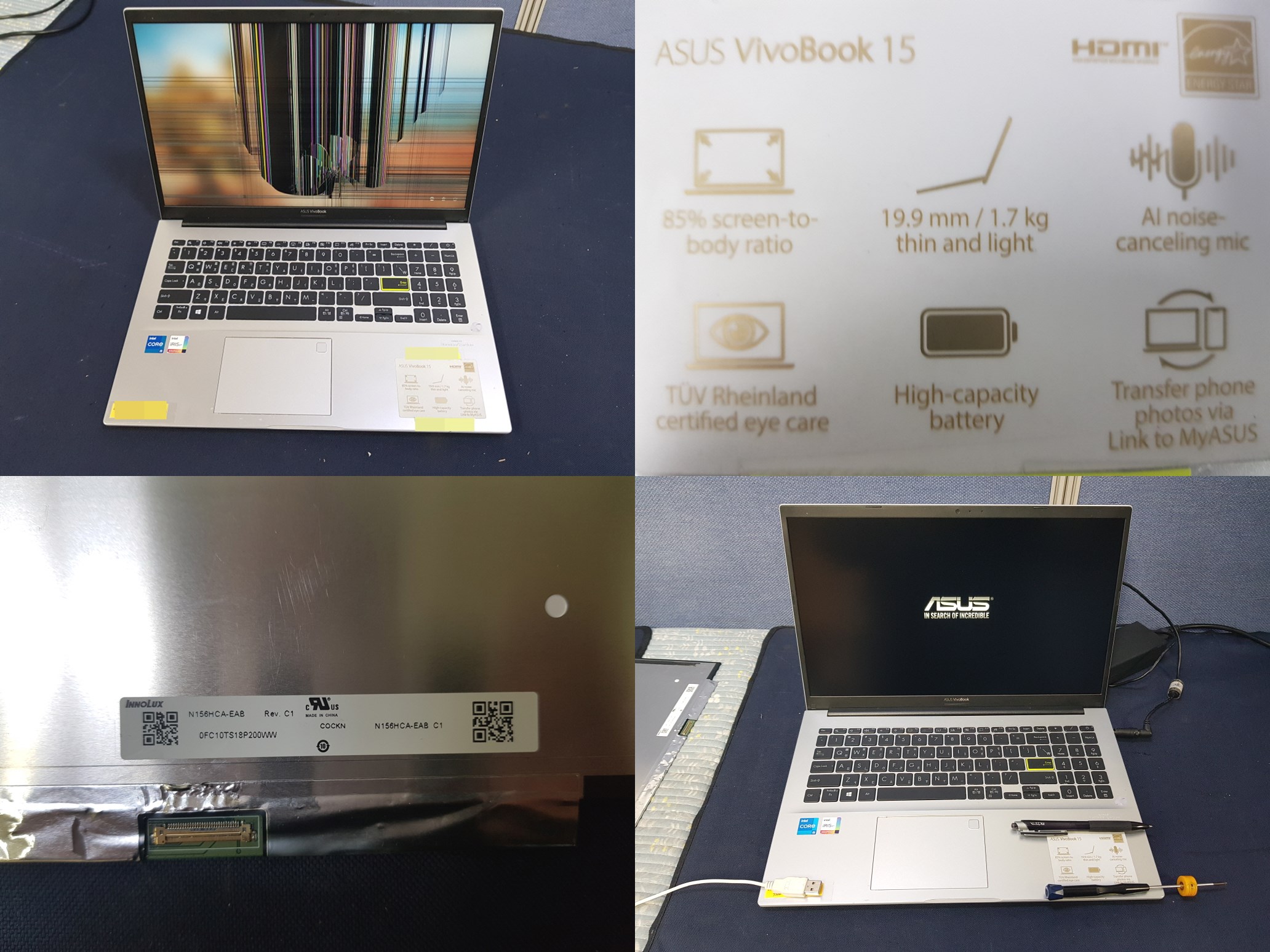 X513EA-BQ031