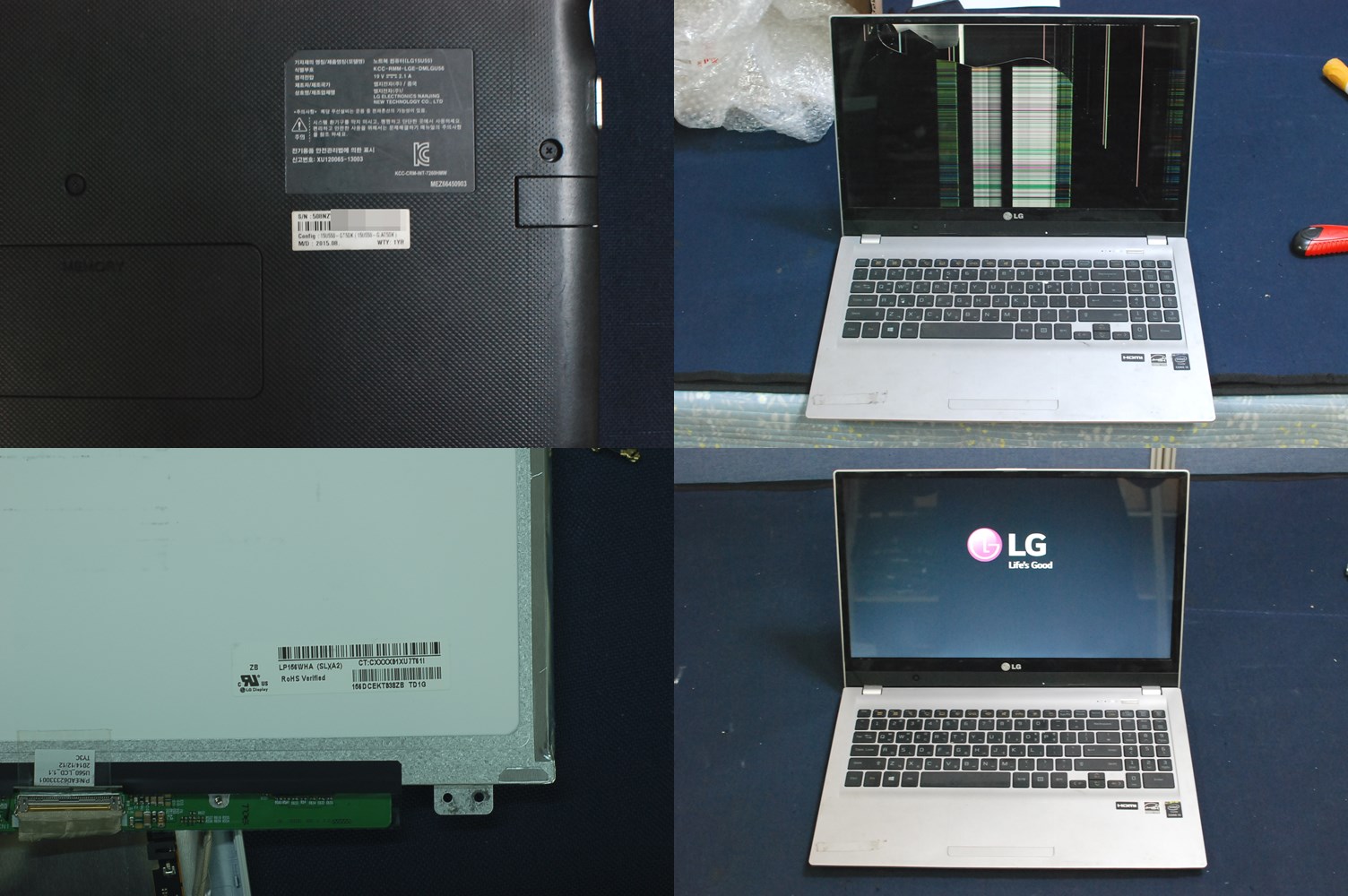 LG15U55