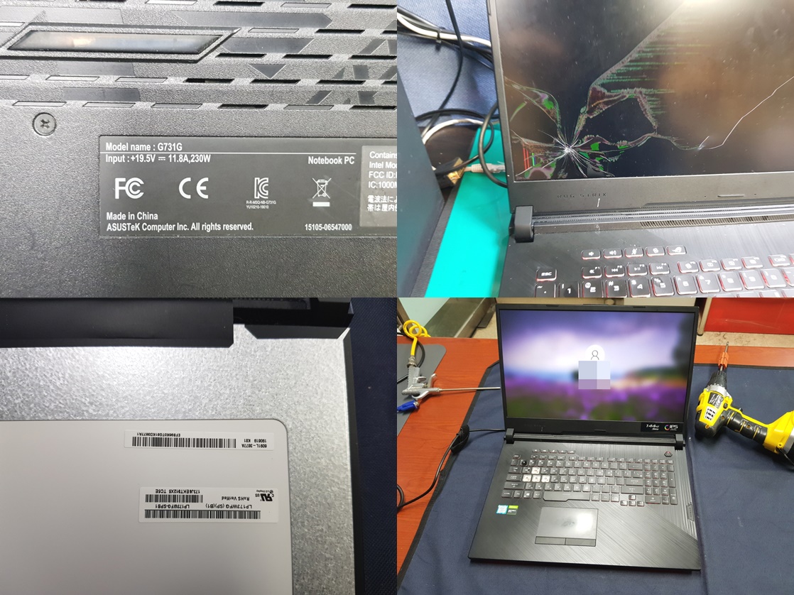 G731GU-EV005