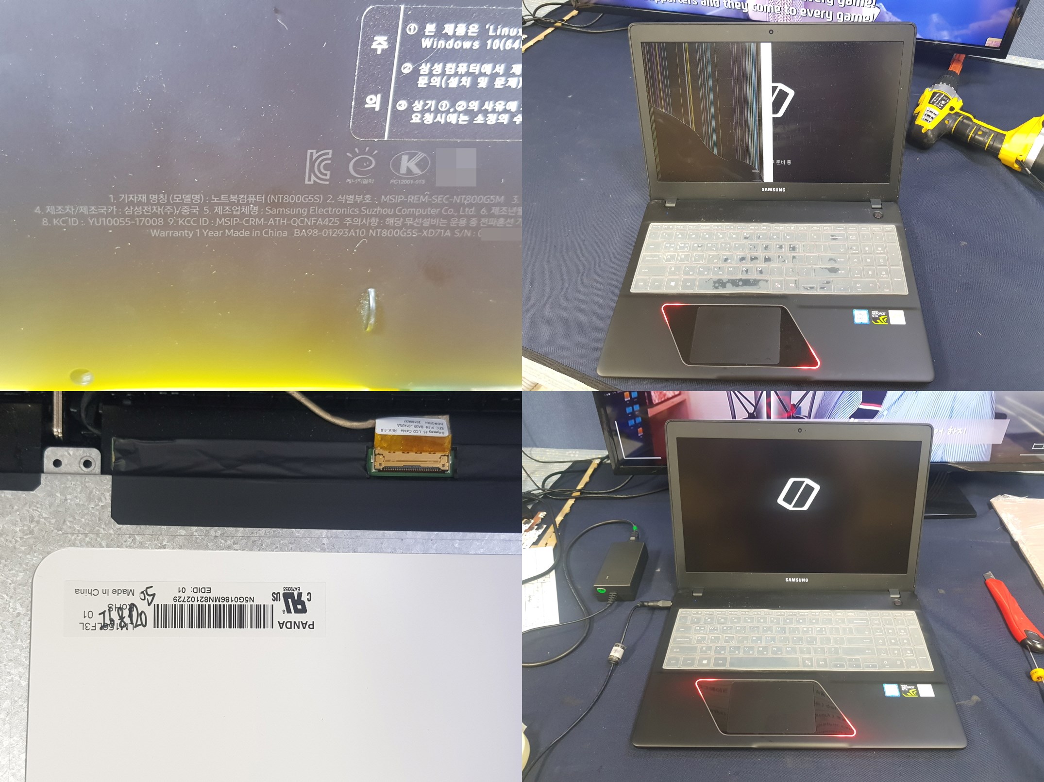 NT800G5S-XD71A