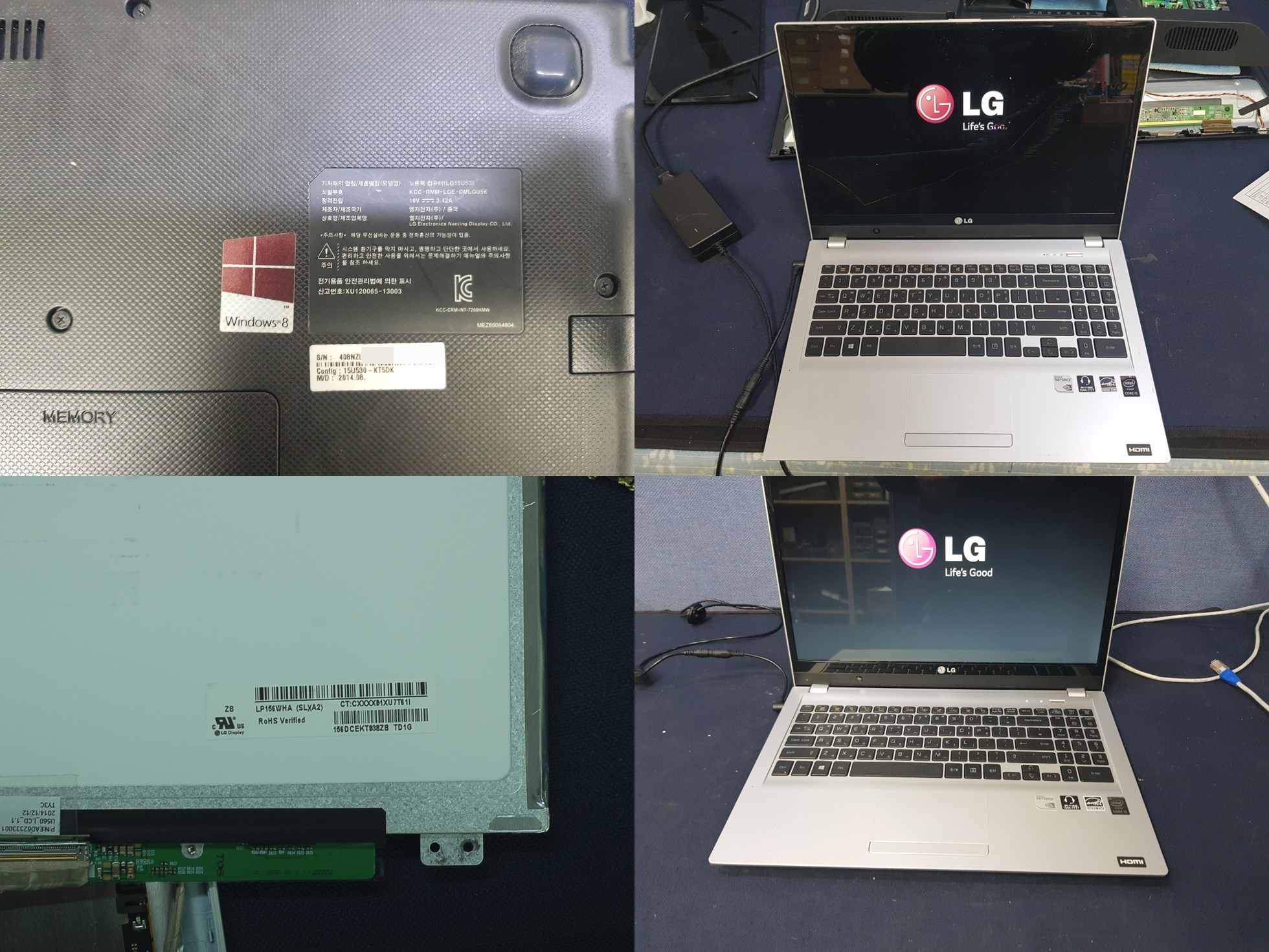 15U530-KT5DK