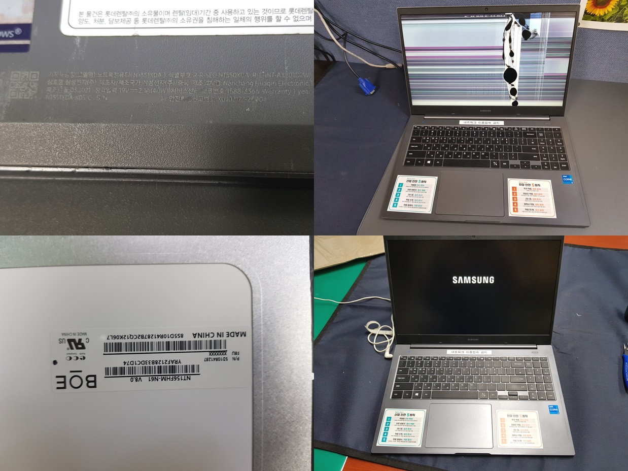 NT551XDA-K05/C