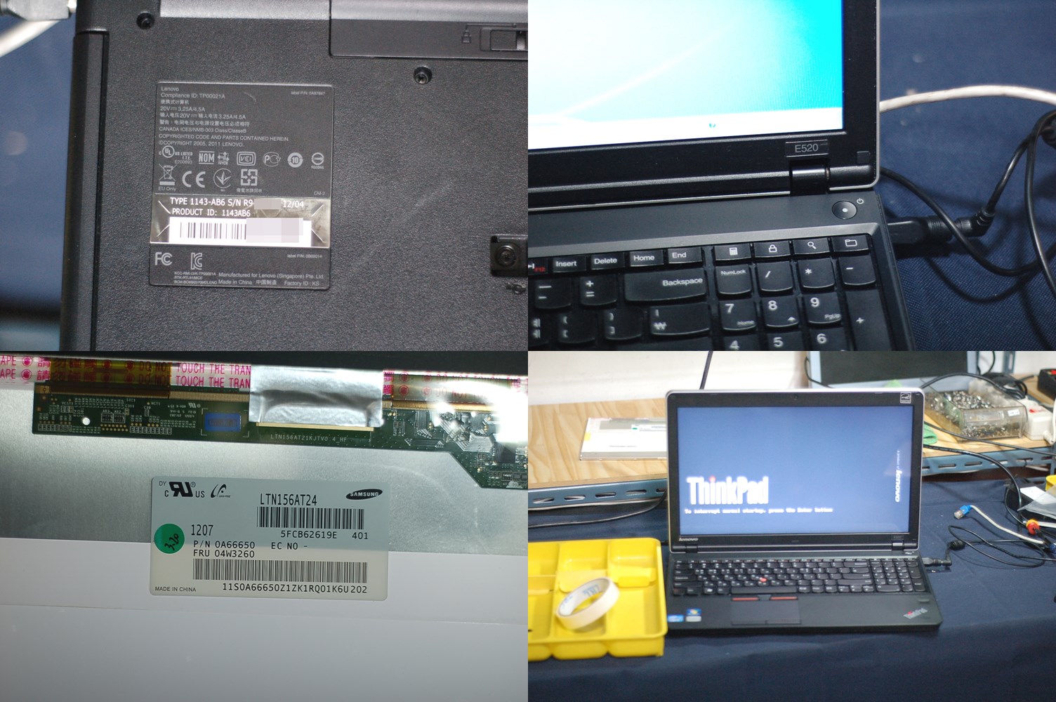lenovo E520