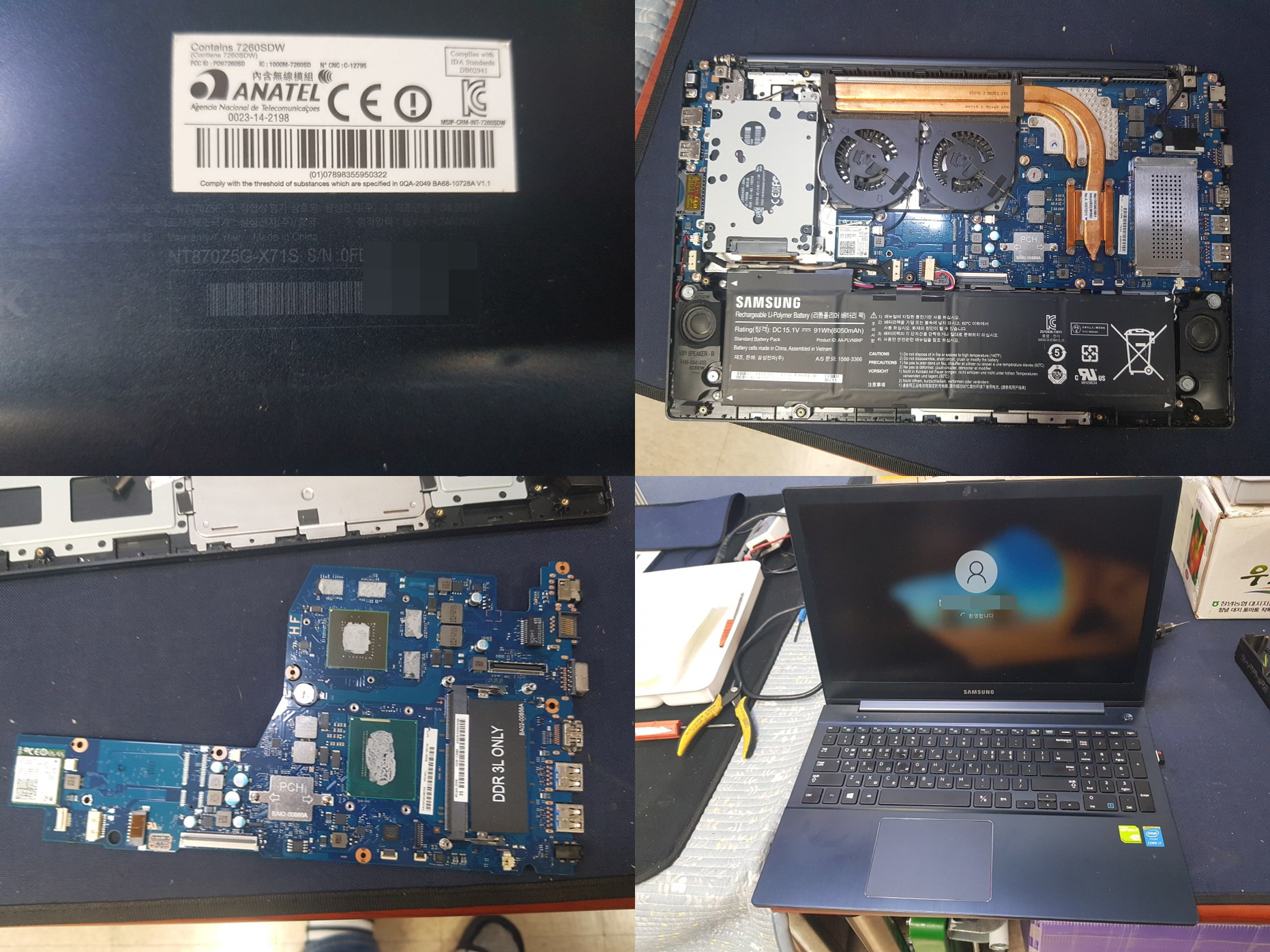 NT870Z5G-X71S