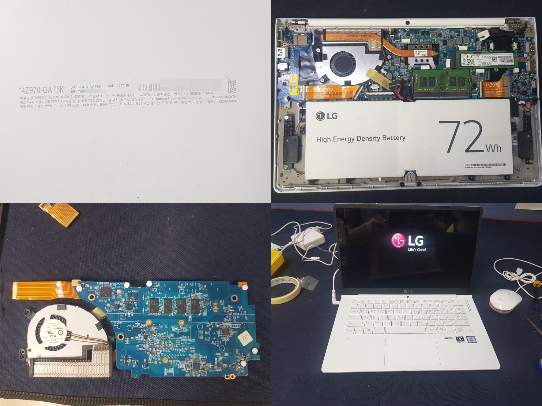 14Z970-GA75K