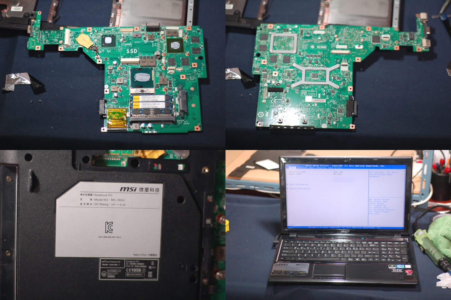 GE600NC