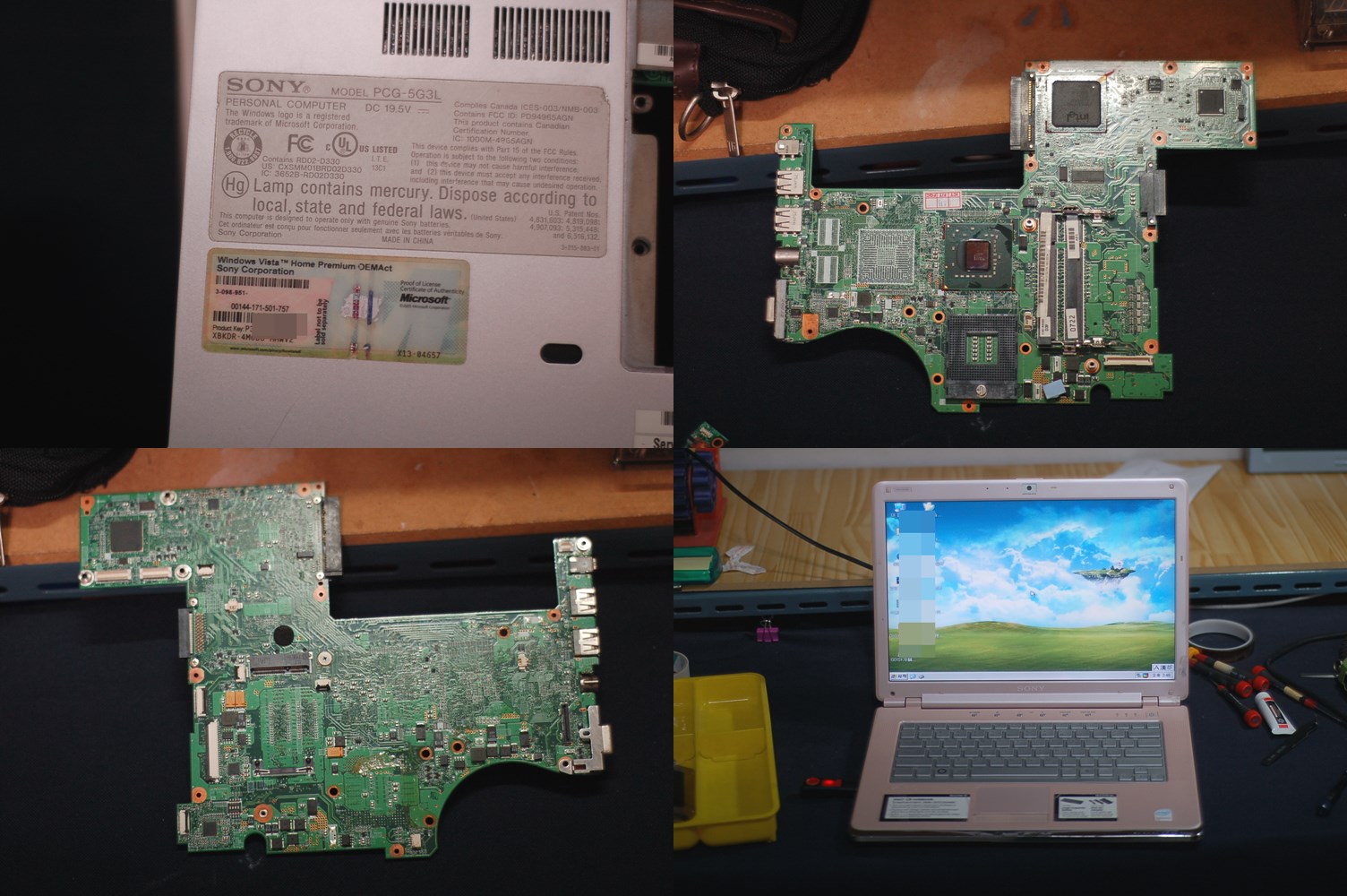 VGN-CR120E