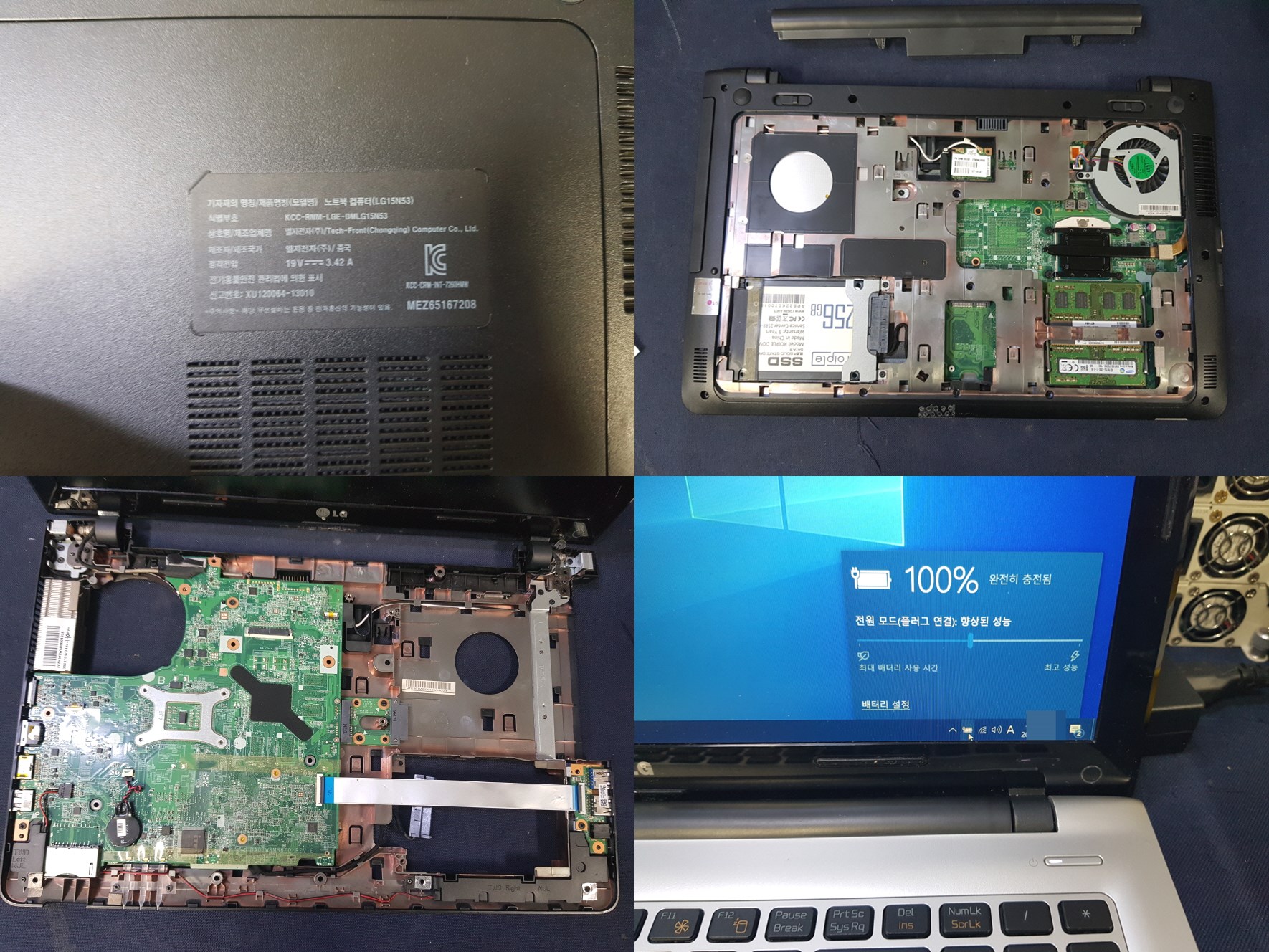 15ND530-GX30K
