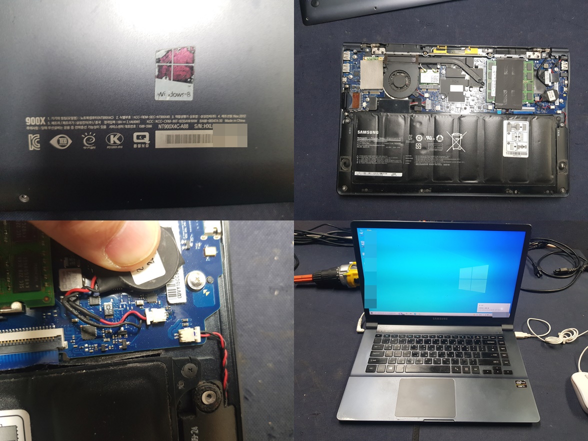 NT900X4C-A88