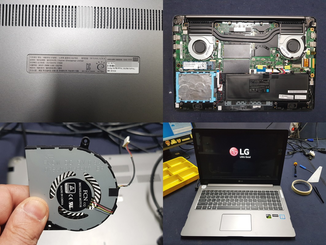 15U780-PP7HL