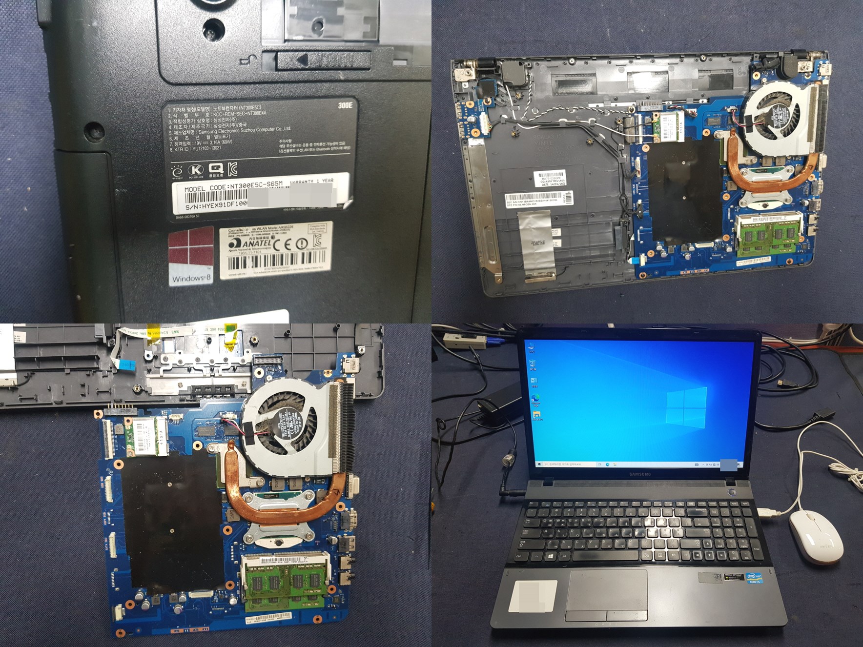 NT300E5C-S65M