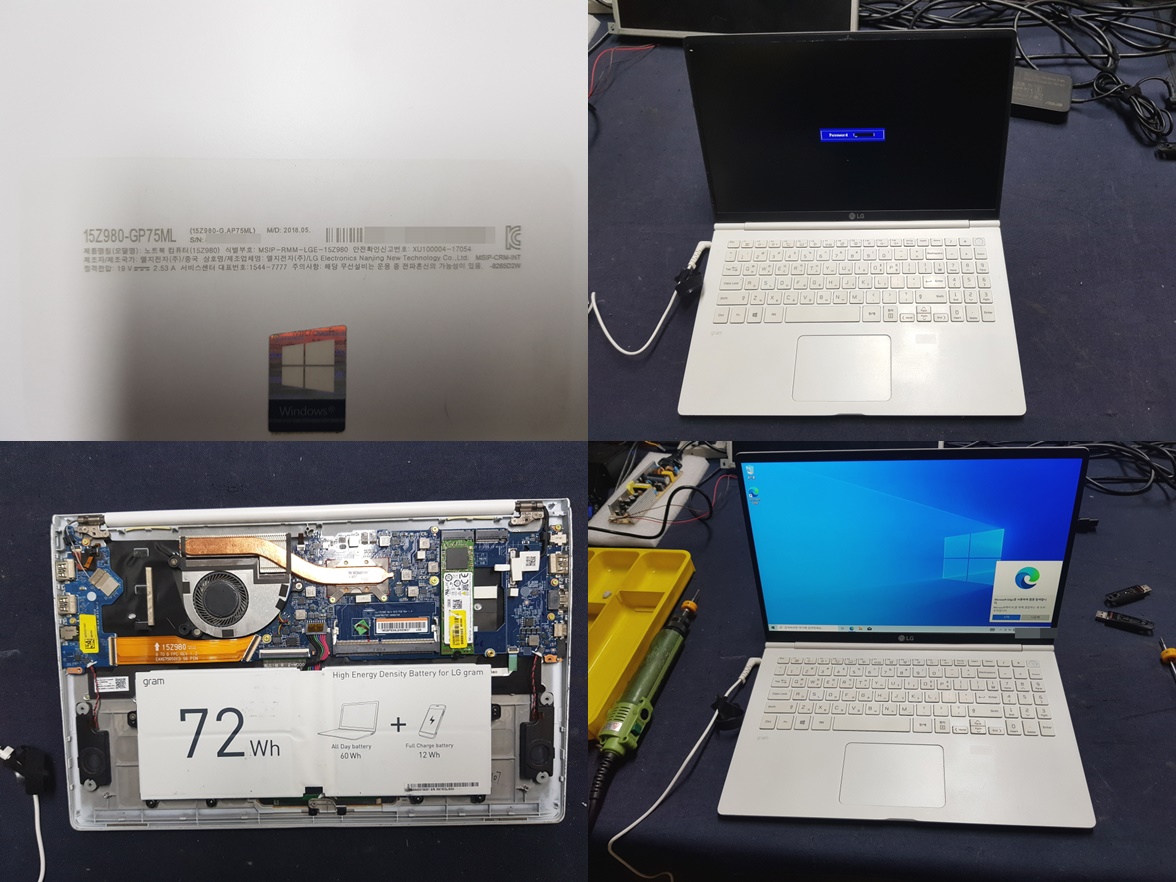 15Z980-GP75ML
