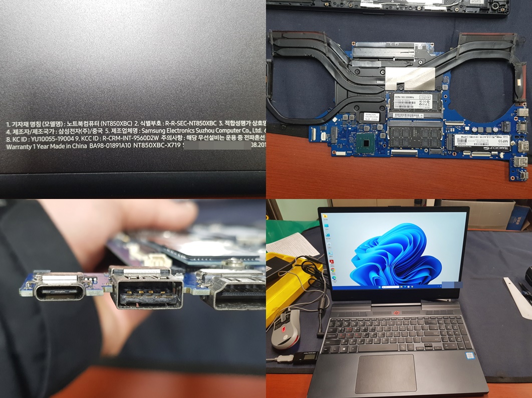 NT850XBC-X719