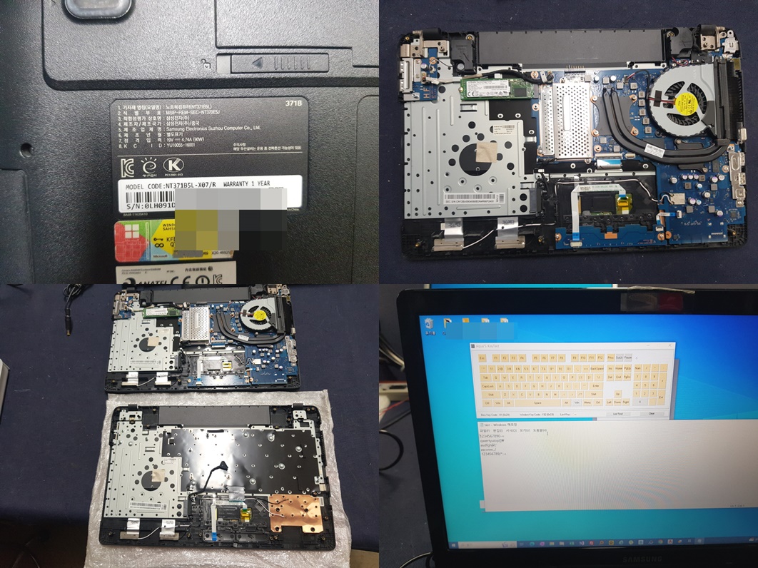 NT371B5L-X07/R