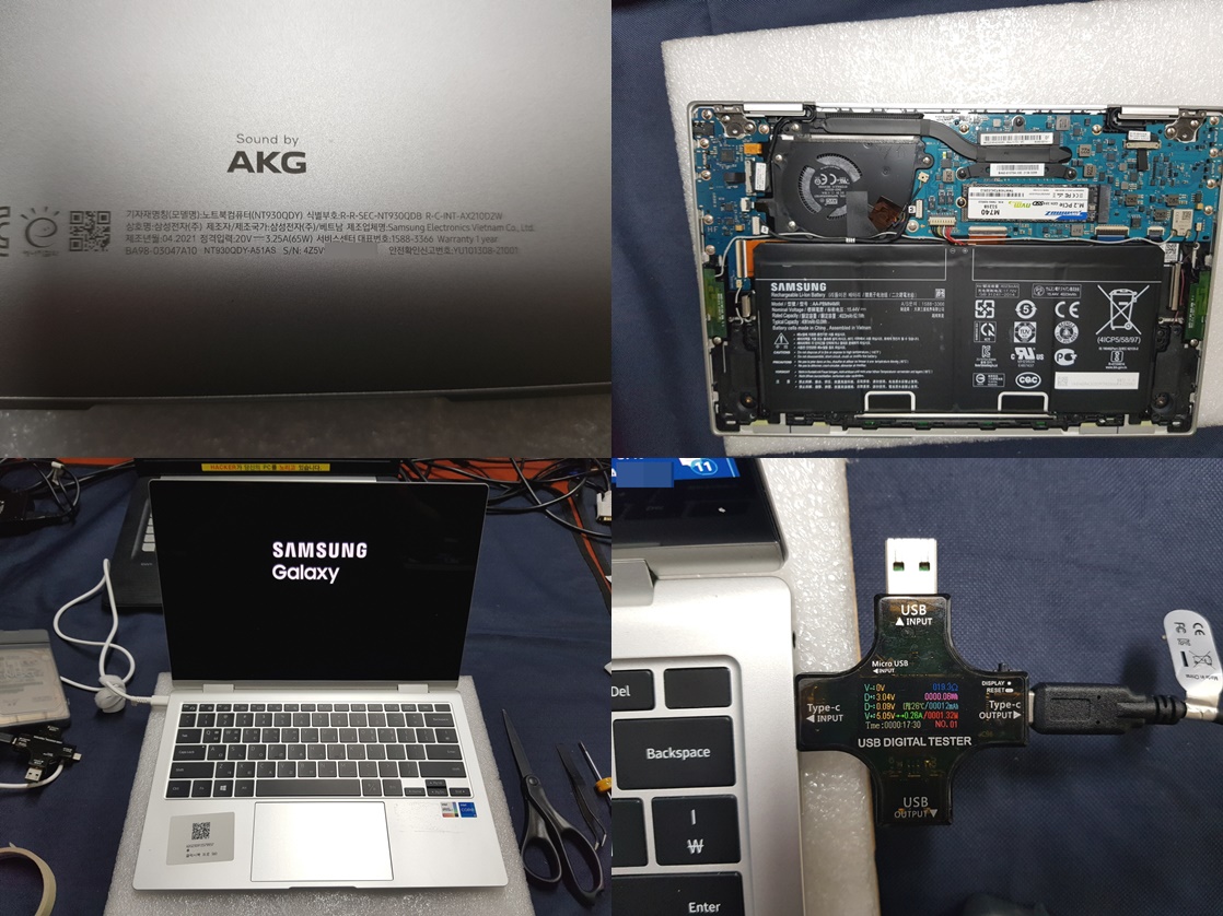 NT930QDY-A51AS