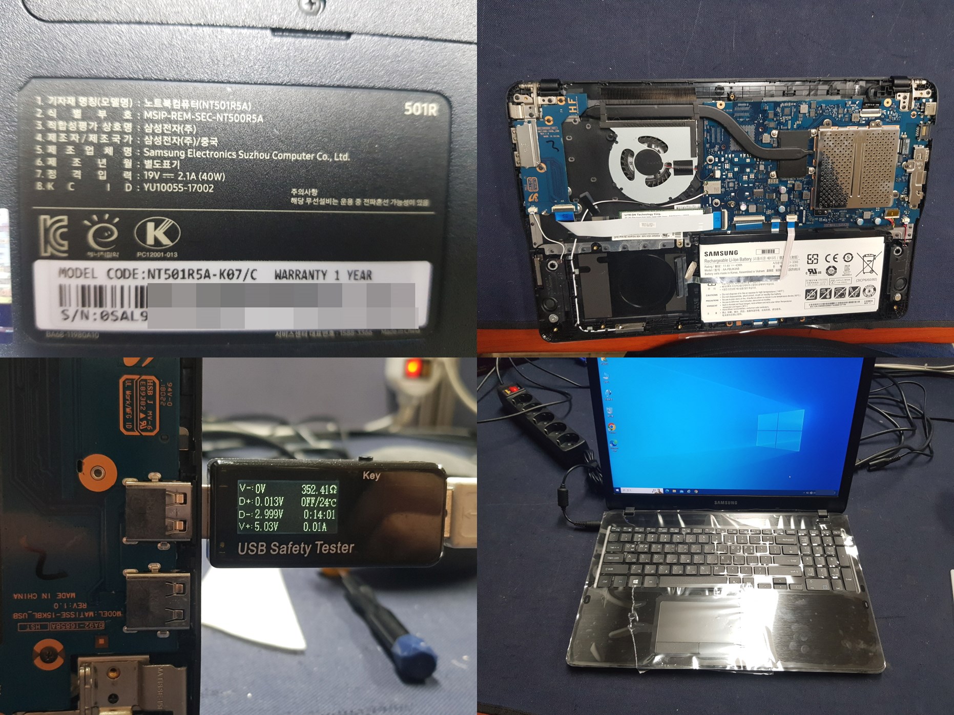 NT501R5A-K07