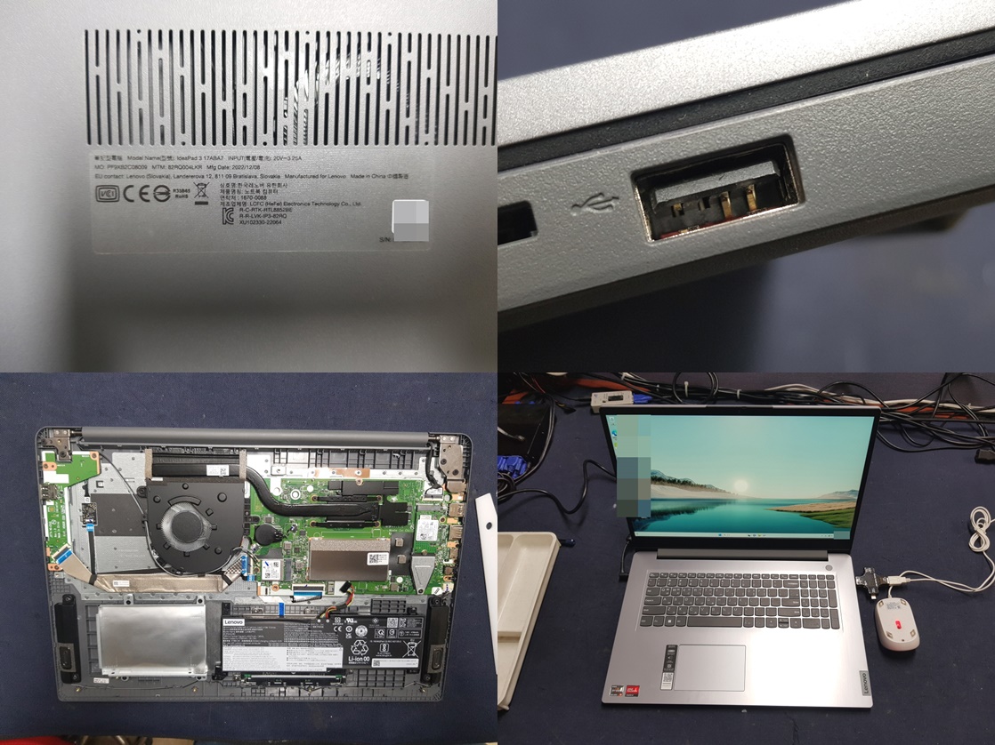 ideapad 3 17ABA7