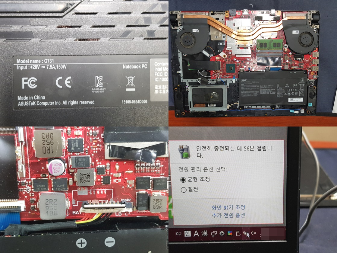 G731GT-H7147