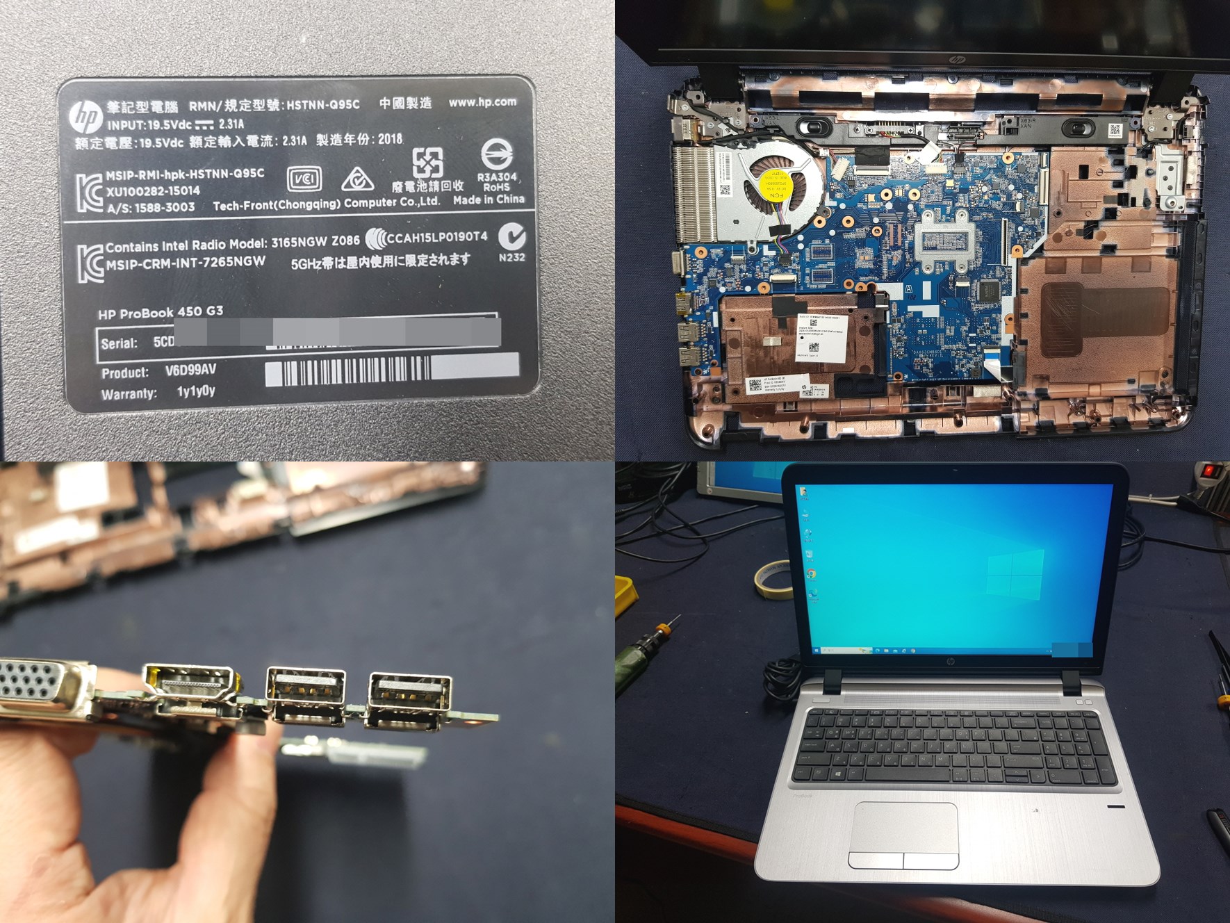 ProBook 450 G3